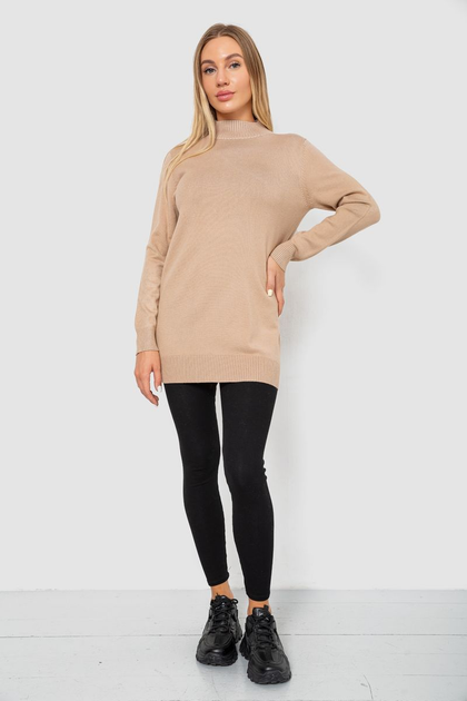 Свитер AGER One Size Бежевый 244R5550 
