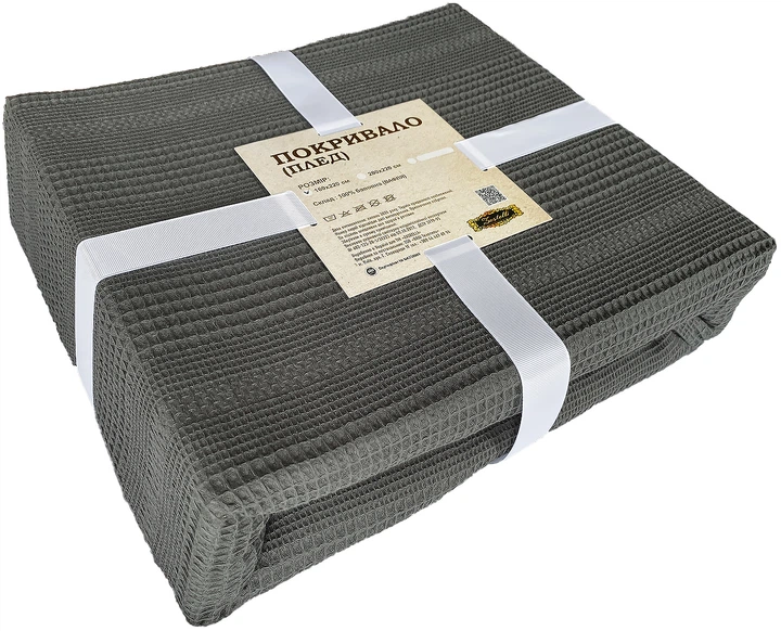 Плед-покрывало Zastelli Dark Gray Waffle 160х220 см Вафельный Хлопок (2500001001603) - Фото 2 Плед-покрывало Zastelli Dark Gray Waffle 160х220 см Вафельный Хлопок (2500001001603) - изображение 2