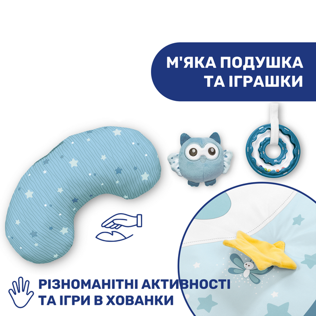 Chicco Центр мягкий игровой развивающий "Enjoy Colours Gym" 09866.20 - изображение 2