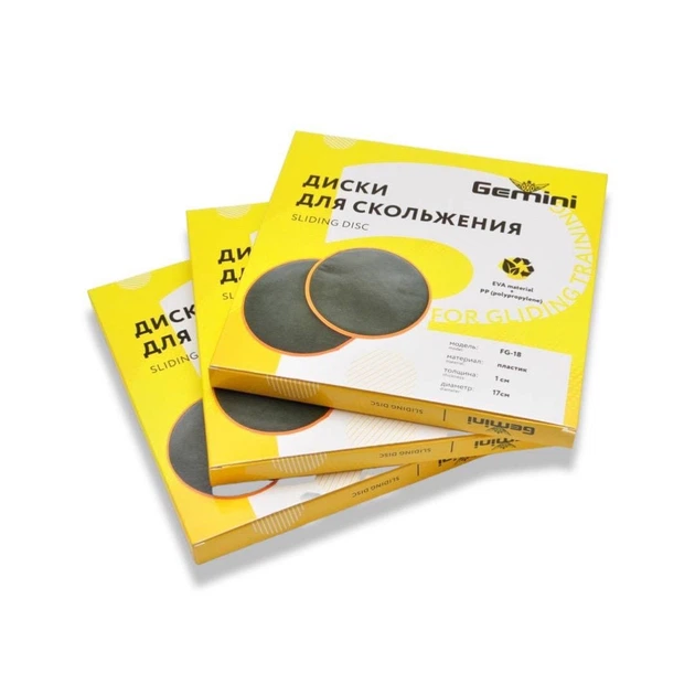 Диски для скольжения SLIDE DISCS GEMINI FG-18PUR - изображение 3