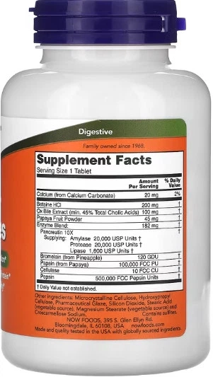 Энзимы NOW Foods Super Enzymes 180 tabs - изображение 2