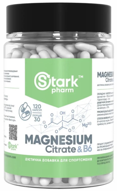 Магний B6 Stark Pharm Magnesium B6 120 caps – фото, отзывы ...