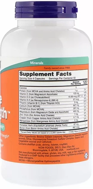 Комплекс для суставов и костей Now Foods Bone Strength 120 caps - Фото 2 Комплекс для суставов и костей Now Foods Bone Strength 120 caps - изображение 2