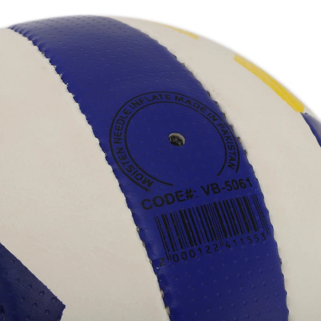 М'яч волейбольний BALLONSTAR VB-5061 №5 PU - зображення 2