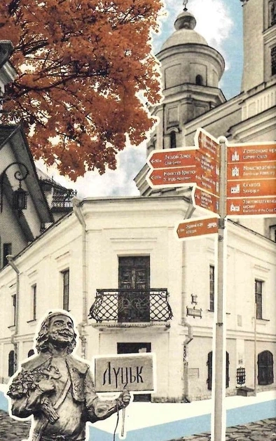 Вежа через [ó] - Мирослав Лаюк, Макс Кідрук, Катерина Калитко, Любко Дереш, Оксана Забужко, Твердый, 168стр, Комора - зображення 3