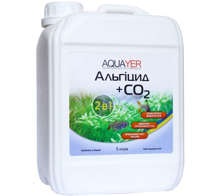 Aquayer Альгицид+СО2 2в1 боротьба з водоростями+добриво для рослин 5 л - Фото 2 Aquayer Альгицид+СО2 2в1 боротьба з водоростями+добриво для рослин 5 л - зображення 2