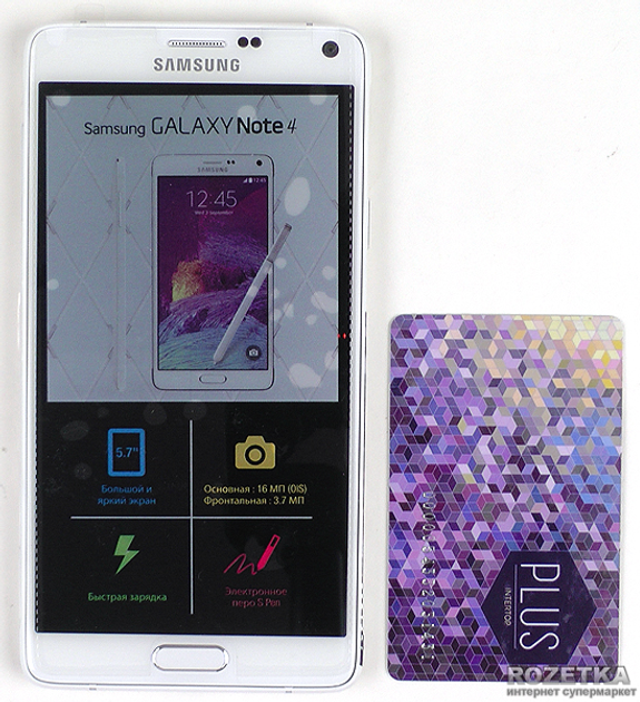 Мобильный телефон Samsung Galaxy Note 4 N910H White – фото