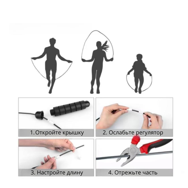 Скакалка с неопреновыми ручками, 2,7 м, цвет черно-зеленая - изображение 6