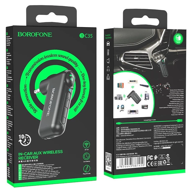 Bluetooth аудіо ресивер Borofone BC35 Black (37538) - зображення 8
