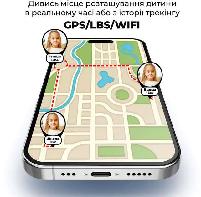 Смарт-годинник Jetix G99 GPS 4G Black (G99-RA) - зображення 7