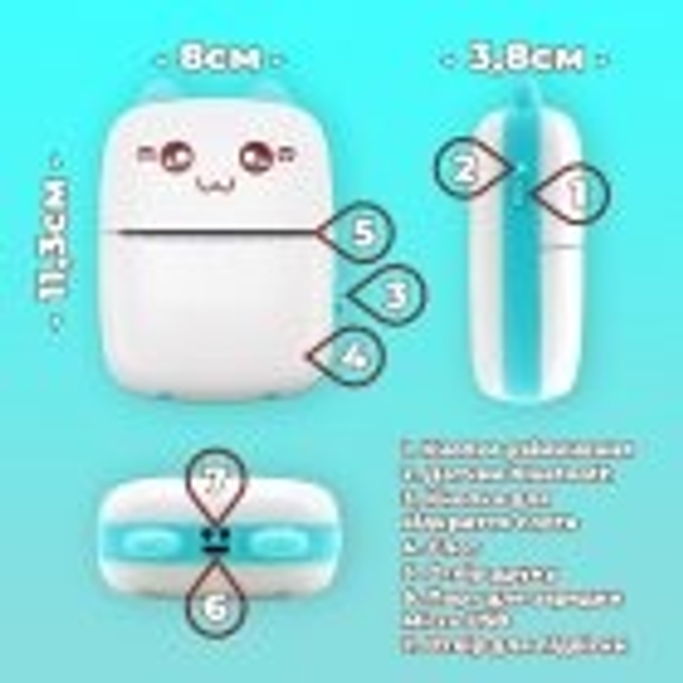 Детский термопринтер A-Toys Printer Kity-01 Bluetooth с термопечатью фотографий, текста со смартфона Бело-голубой - изображение 2