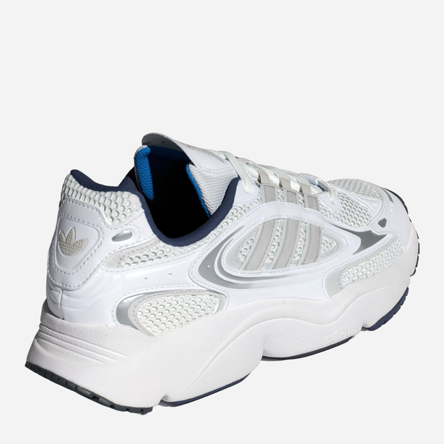 Buty do biegania męskie adidas Ozmillen IF3447 38 Białe (4066759229891) - obraz 2