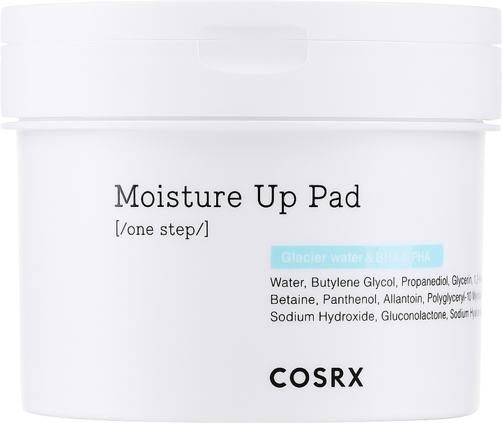 Диски пілінгові Cosrx One Step Moisture up Pads Зволожуючі 70 шт (8809416470764) - зображення 1