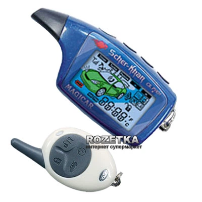 брелок sherhan magicar 7h. брелок scher-khan 14. ремонт брелков шерхан scher khan. сломался брелок от сигнализации шерхан. ремонт брелков шерхан scher khan.