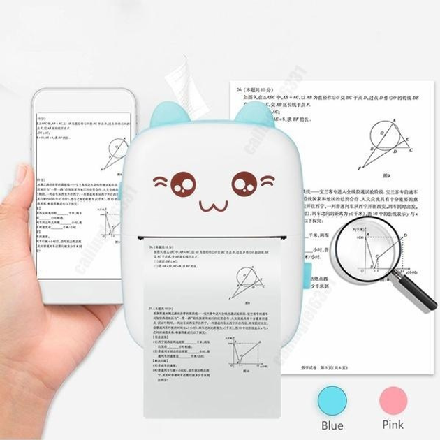 Портативний Міні Принтер Bluetooth iPrint Blue - 200DPI Термальний, Безчорнильний - изображение 6