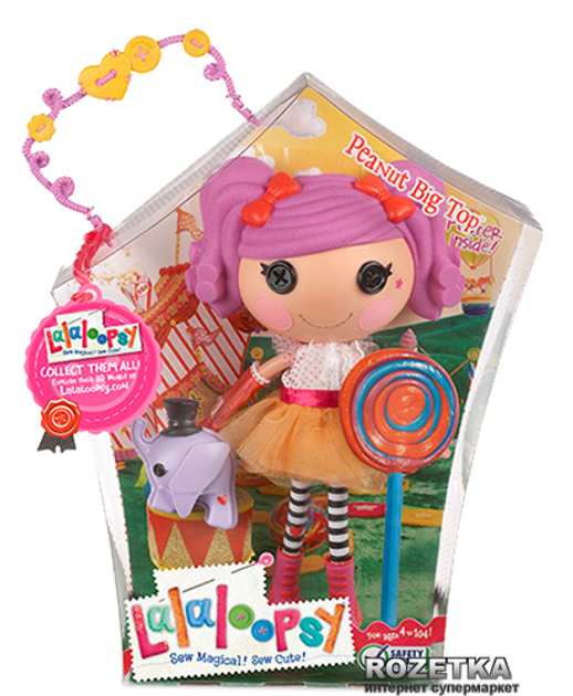 Игрушка кукла Lalaloopsy Смешинка