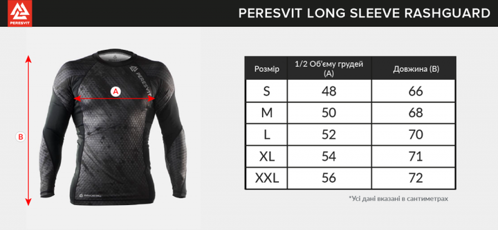 Рашгард Hokusai Rashguard Short Sleeve Blood M (501320-122-M) - зображення 4