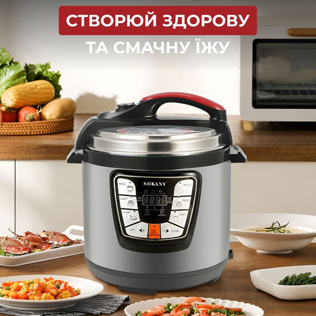 Мультиварка Sokany SK2401 6 литров, 5 программ, антипригарное покрытие, подогрев, таймер 1000 Вт - изображение 5