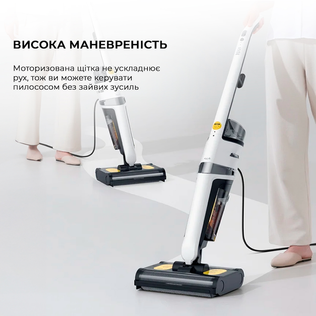 Миючий пилосос DEERMA DEM-VX20W - зображення 7