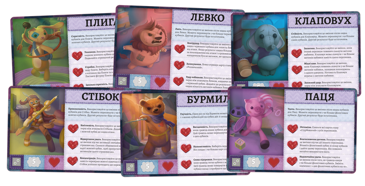 Настольная игра Планета ігор Плюшевые сказки (Stuffed Fables) - Фото 6 Настольная игра Планета ігор Плюшевые сказки (Stuffed Fables) - изображение 6
