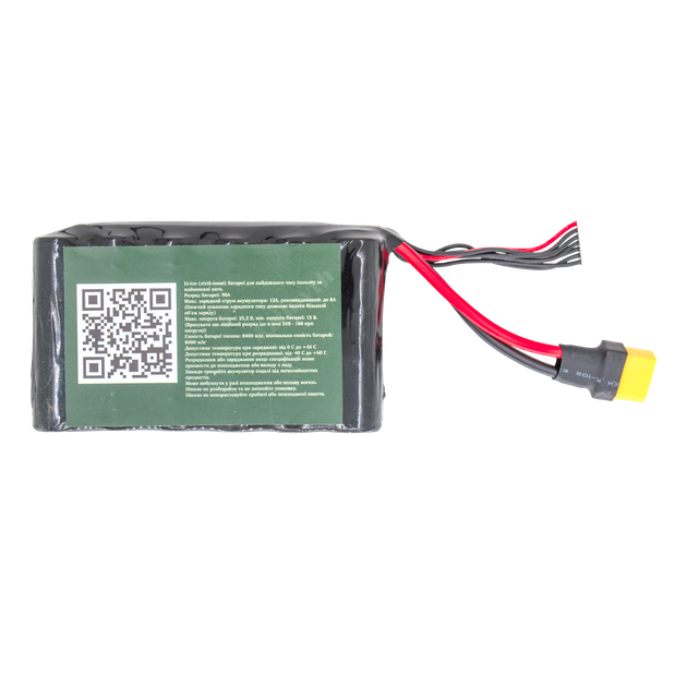 Аккумулятор для FPV дрона 6S 2P, 8400 mAh XT90 Molicel inr 21700-p42a - изображение 5