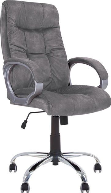 Крісло Nowy Styl MATRIX ordf TILT CHR68 P PL-16 від Rozetka на платформі USKIDKA Акція на Крісло Nowy Styl MATRIX ordf TILT CHR68 P PL-16 від Rozetka