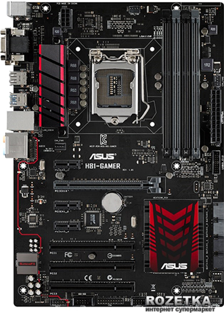 Материнская плата Asus H81-Gamer (s1150, Intel H81, PCI-Ex16) – фото ...