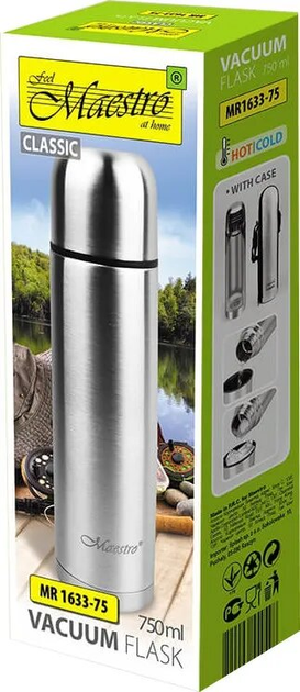 Термос Maestro MR-1633-75 750 мл (4820096554548) - зображення 4