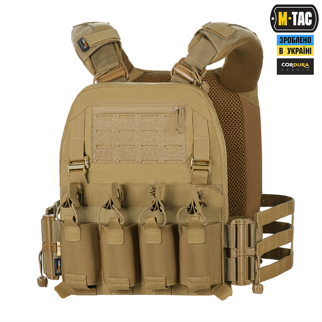 Плитоноска M-Tac Cuirass FAST Elite XL Coyote - зображення 1