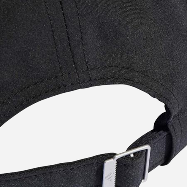 Czapka z daszkiem adidas Running Essentials HT6353 OSFW 56 Czarna (4066751266634) - obraz 3