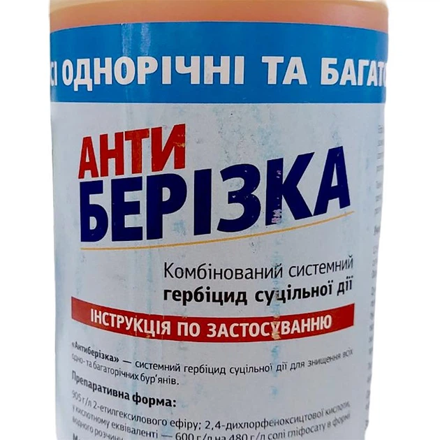 Үлкен өлшемді әйелдер фотосуреттеріне арналған сексуалды киім 40 жастан асқан әйелдердің порно суреттері