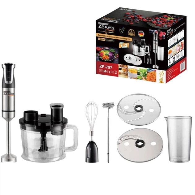 Блендер измельчитель многофункциональный 7 в 1 Zepline ZP-797