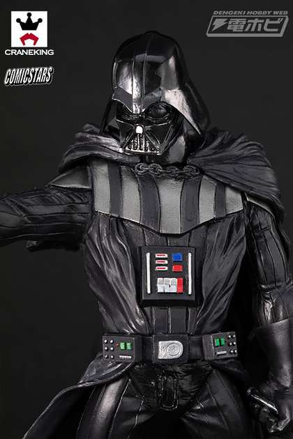 Фигурка Banpresto Звездные войны Дарт Вейдер Star Wars Darth Vader 15 см B CS SW DV 15 - Фото 2 Фигурка Banpresto Звездные войны Дарт Вейдер Star Wars Darth Vader 15 см B CS SW DV 15 - изображение 2
