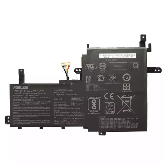 Батарея для ноутбука ASUS VivoBook 15 F513 M513 K513 S513 X513 X531FL S15 S531FL - B31N1842 - Фото 1 Батарея для ноутбука ASUS VivoBook 15 F513 M513 K513 S513 X513 X531FL S15 S531FL - B31N1842 - изображение 1