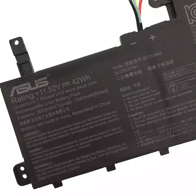 Батарея для ноутбука ASUS VivoBook 15 F513 M513 K513 S513 X513 X531FL S15 S531FL - B31N1842 - Фото 3 Батарея для ноутбука ASUS VivoBook 15 F513 M513 K513 S513 X513 X531FL S15 S531FL - B31N1842 - изображение 3