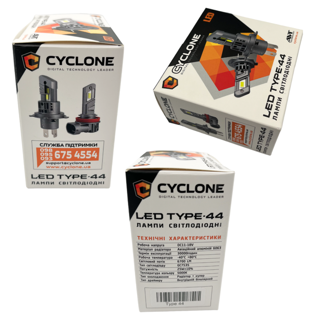 Лампа светодиодная для фар cyclone led h3 5000k 6700lm 25W type 44 2 шт комплект - изображение 4