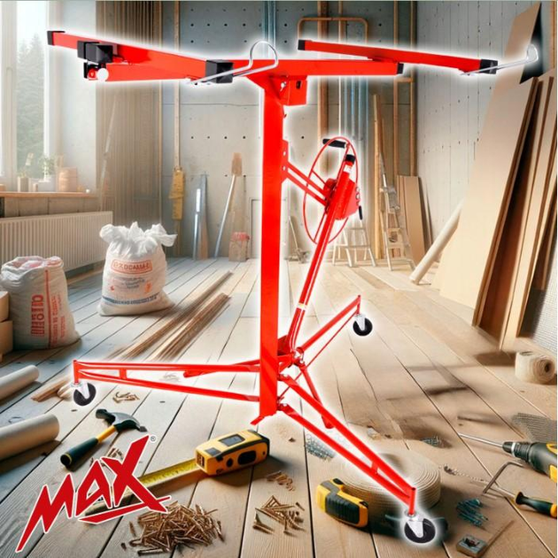 Сталевий витяг для гіпсокартону MAX MXPPG35M підйом до 3.5 м - зображення 4