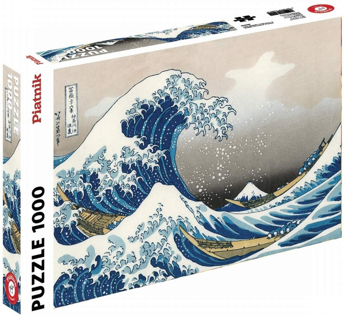 Puzzle Piatnik Hokusai Katsushika Wielka fala w Kanagawie 67.5 x 44.1 cm 1000 elementów (9001890569845) - obraz 1