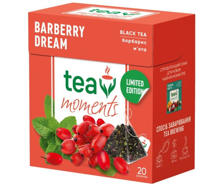 Чай чорний з барбарисом та м’ятою Barberry Dream Tea Moments 20 ...