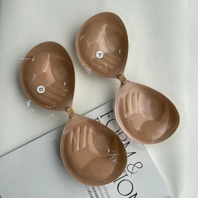 Fly bra з push up ефектом бежевий (Чашка В) - изображение 2