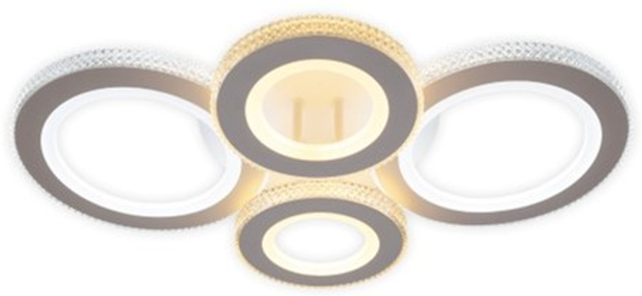Люстра светодиодная светильник потолочный Ardero AL6164-1ARD VIVID 42W 4000Lm 3000К-6500К с пультом управления ПУ (4820273270872) - изображение 3