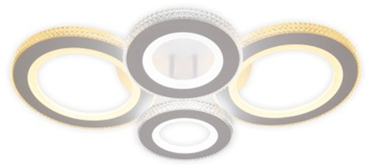 Люстра светодиодная светильник потолочный Ardero AL6164-1ARD VIVID 42W 4000Lm 3000К-6500К с пультом управления ПУ (4820273270872) - изображение 5