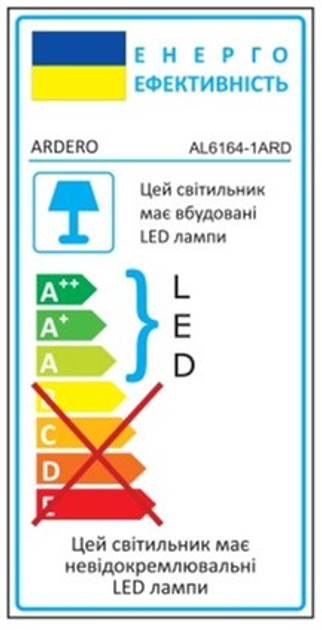 Люстра светодиодная светильник потолочный Ardero AL6164-1ARD VIVID 42W 4000Lm 3000К-6500К с пультом управления ПУ (4820273270872) - изображение 8