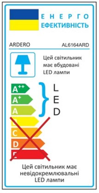 Люстра Ardero AL6164ARD VIVID 88W Lm 3000К-6500К з пультом керування ПУ (4820273270834) на кухню, для спальні, для вітальні - зображення 9