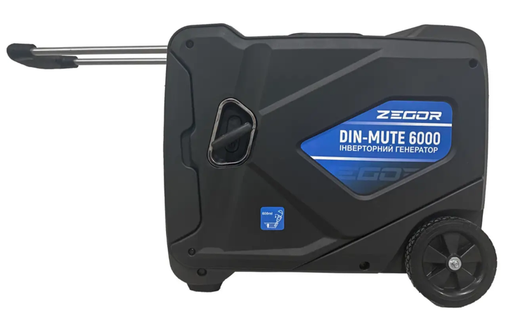 Бензиновый инверторный генератор ZEGOR DIN-MUTE6000 - изображение 6