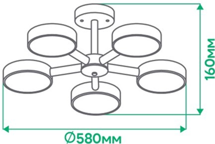Люстра Ardero AL6195ARD SCANDY 65W Lm 3000К-6500К с пультом управления ПУ (4820273270988) на кухню, для спальни, для гостиной - изображение 6