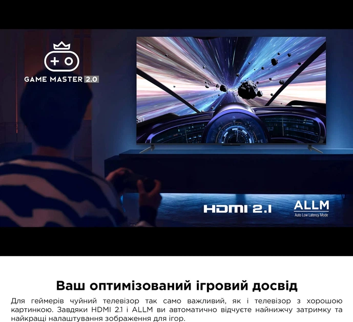 Телевизор TCL 55