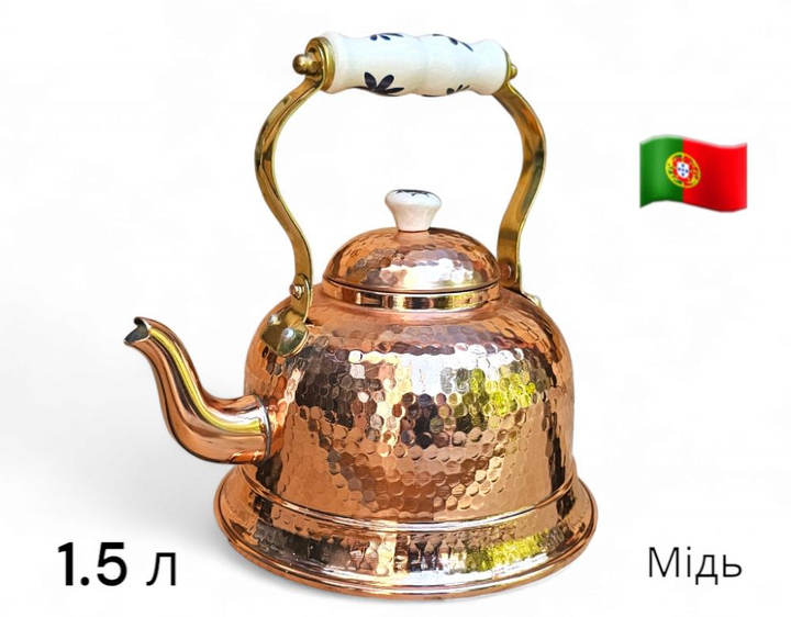 Чайник медный 1,5л, серия ВE, AV Filhos – купить онлайн на ROZETKA