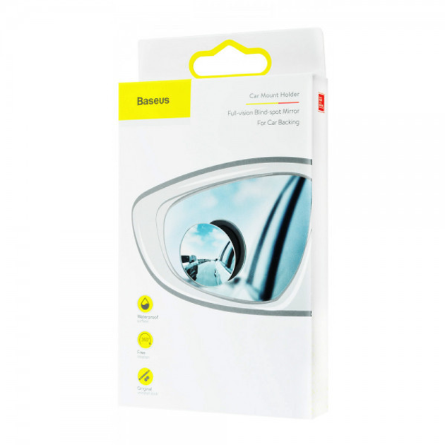 Автомобильное зеркало для слепых и мертвых зон Baseus Full vision blind spot mirror ACMDJ-01 - изображение 2