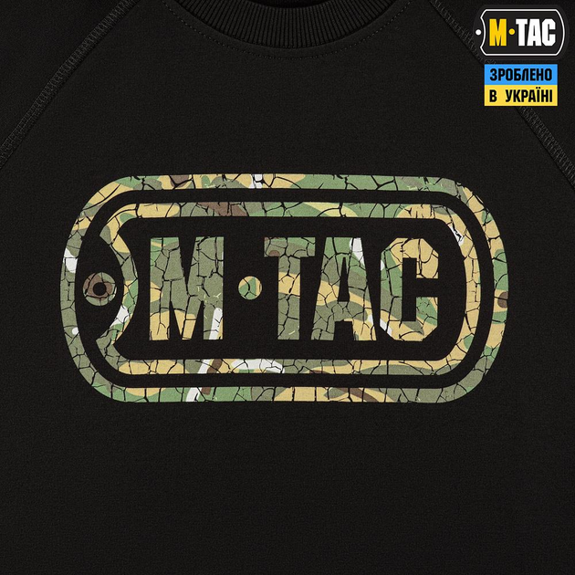 Реглан M-Tac Logo Black Размер XS - изображение 2